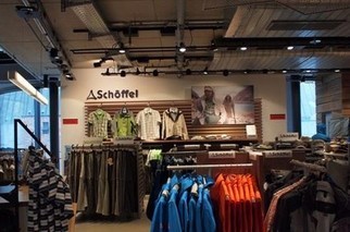 毅行天地间 毅成户外用品店的品质之选
